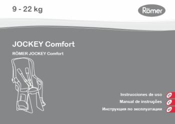 Instrucciones RÖMER JOCKEY COMFORT